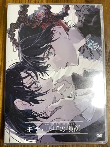 [ DVD ] Ado JAPAN TOUR 2024 모나리자의 옆얼굴