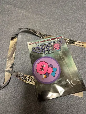 KeyLand 2025 업그레이드 혜택