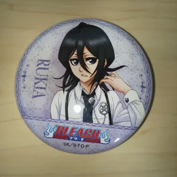 BLEACH WEB 복권 캔뱃지 후목 루키아