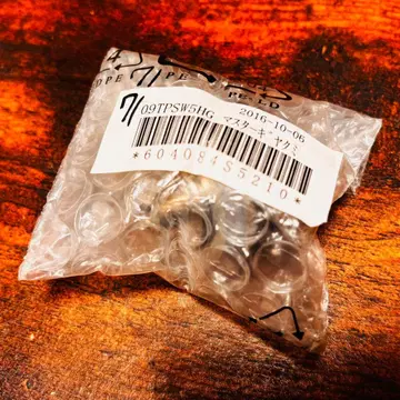 [ 새상품 ] 09 트윈 파워 SW 5000 HG 마스터 기어 어셈블리