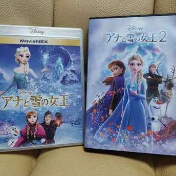 겨울왕국 본편 DVD 2작품 세트