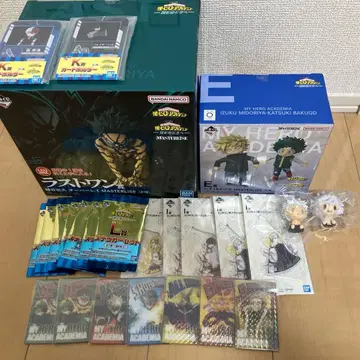 나의 히어로 아카데미아 제일복권 E상 라스트원 세트 덤 포함