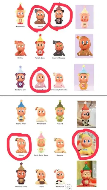 twinkle twinkle create your taste 5점