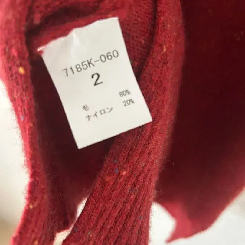 6번째 상품 이미지