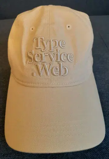 TypeServIce.web 캡