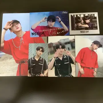 스트레이 키즈 창빈 noeasy