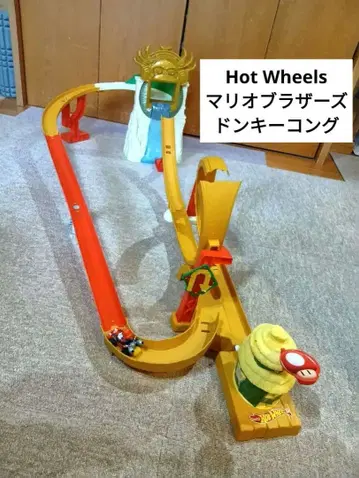 핫휠 마리오 브라더스 무비 정글 왕국 레이스 돈키콩