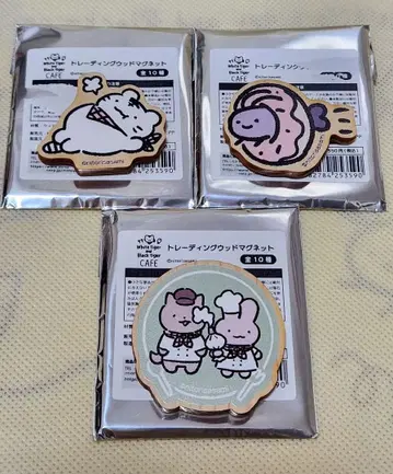 화이트 타이거와 블랙 타이거 우드 마그넷 새우 선생님 토끼 선생님