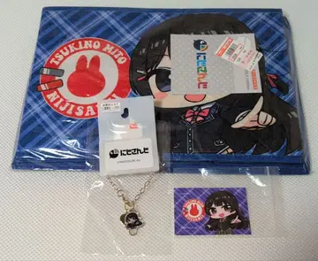 츠키노 미토 보관 케이스 키링 참 스티커 시마무라 니지산지