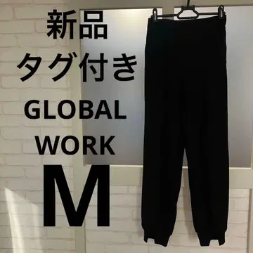 새상품 택 포함 글로벌 워크 스고라쿠F 슬릿 조그 M 블랙 바지