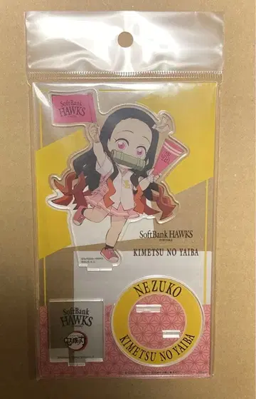 귀멸의 칼날 카마도 네즈코 아크릴 스탠드 소프트뱅크 호크스 HAWKS