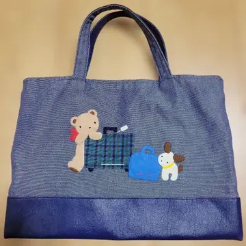 파밀리아 데님 백