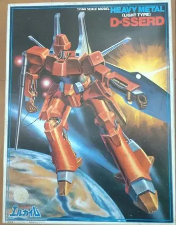 엘가임 1/144 디자드