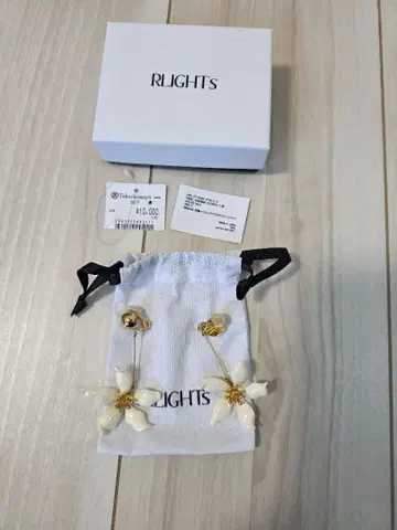 RLIGHET 귀찌 결혼식 2차 모임 파티