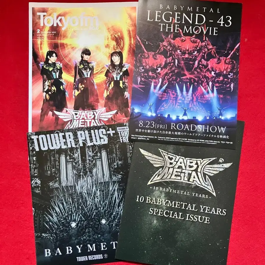 4번째 상품 이미지