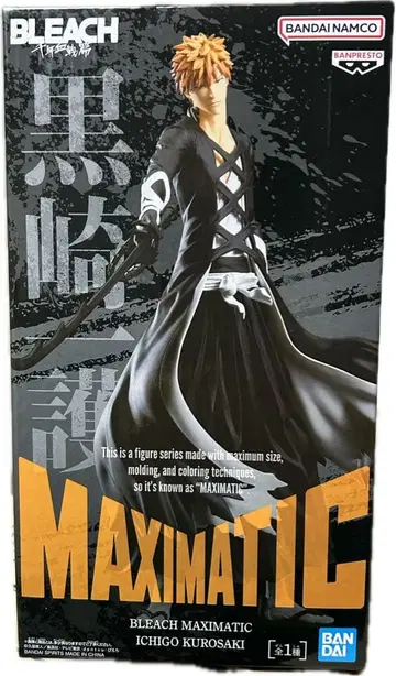 BLEACH MAXIMATIC 쿠로사키 이치고