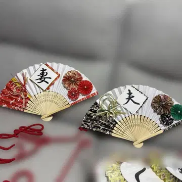 결혼식 사전 촬영 잡화 5세트