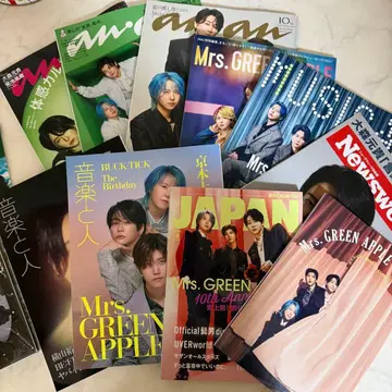 Mrs. GREEN APPLE 음악 잡지 세트 증정 포함