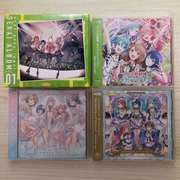 프로세카 모어모어점프 CD 묶음 판매