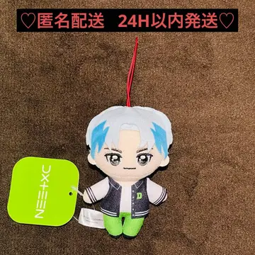 DXTEEN 마스코트 봉제 인형 GiGO 한정판 타니구치 타이치