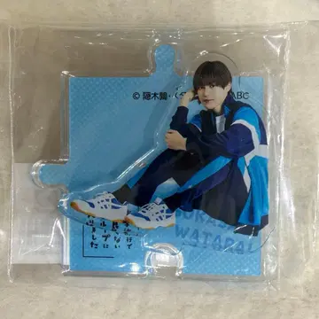 수학여행에서 사이 안 좋은 그룹에 들어갔습니다 아크릴 스탠드