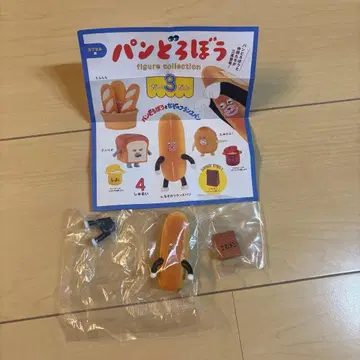 빵도둑 피규어 컬렉션 제3탄