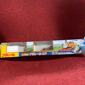 프라레일 니아 세트