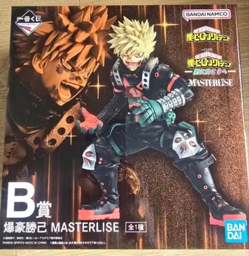 나의 히어로 아카데미아 제일복권 B상 바쿠고 카츠키 피규어