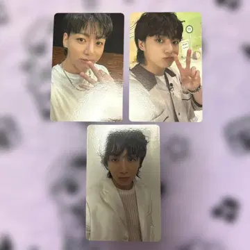 BTS 정국 GOLDEN 유니버셜