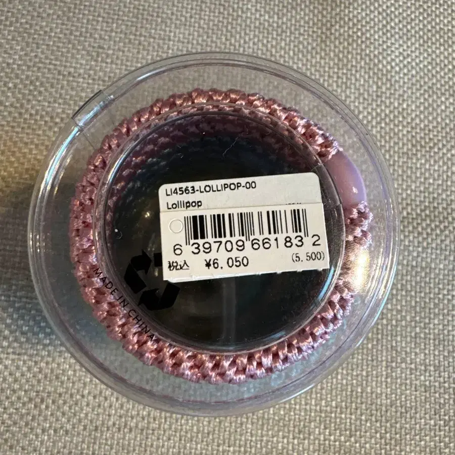 4번째 상품 이미지