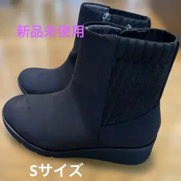 아카이시 부츠 미사용 새상품