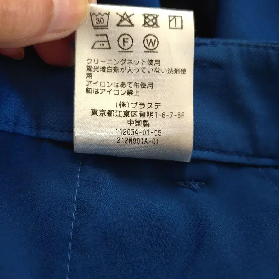 9번째 상품 이미지