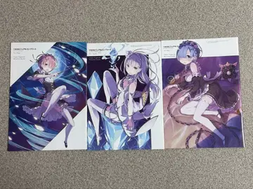 리제로 비주얼 컴플리트북 Vol.1~3 묶음 판매