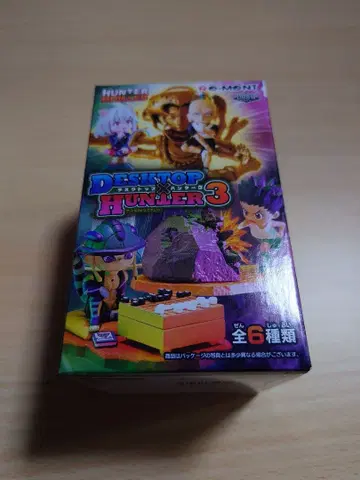 HUNTER HUNTER 데스크탑 헌터3 이카루고 네테로