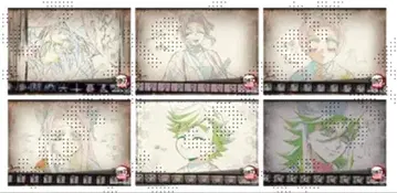 귀멸의 칼날 ufotable Cafe 코쵸우 시노부 런치 매트