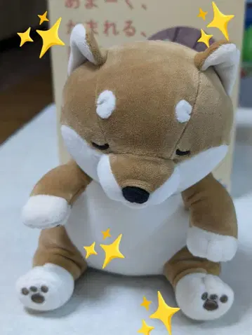 새상품급 아삭아삭 햄햄 코타로 / 시바이누