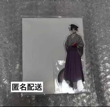 소방 하야토 아크릴 스탠드 서생 아토레 아키하바라