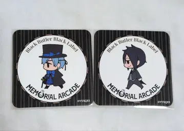 흑집사 BLACK label MG카페 코스터 시엘 세바스찬