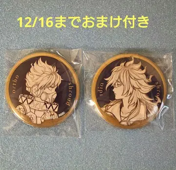 트위스테 로만 캔뱃지 이데아 슈라우드 오르토 슈라우드