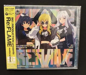 아이돌 마스터 961 프로 Live Re:FLAME 추가 공연 회장 CD