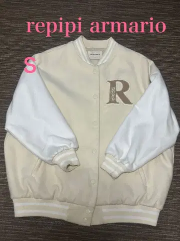 repipi armario 레피피 S 바시티 자켓 점퍼 겉옷 코트