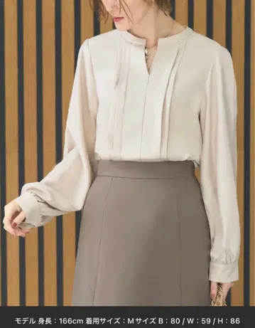 시착만 한 상품 밴드 카라 턱 블라우스 M 베이지