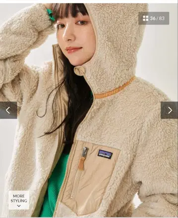 Patagonia 레이디 프레디 후디 XXL