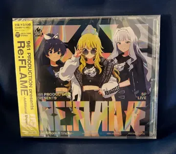 아이돌 마스터 961 프로 Live Re:FLAME 추가 공연 회장 CD