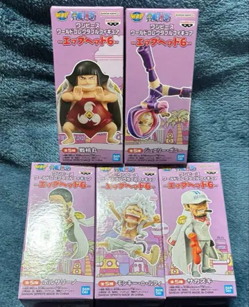 원피스 에그헤드 6 월드 컬렉터블 피규어 1