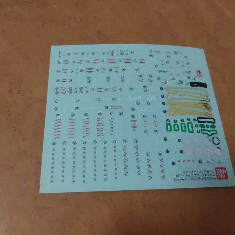 7번째 상품 이미지