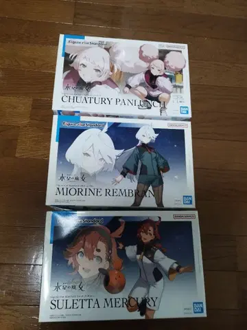 프라모델 슬레타, 미오리네, 츄츄 세트