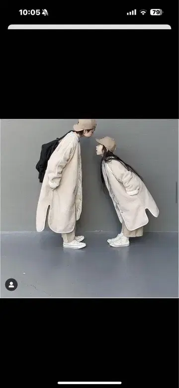 branche 보아 코트