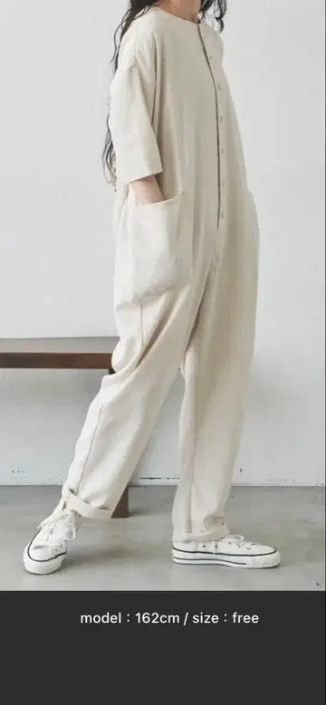 Libra Cue 린넨 믹스 콤비네존