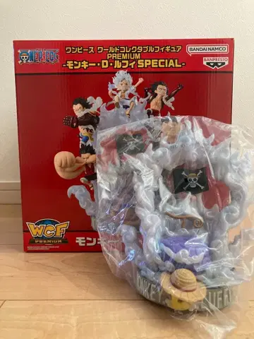 원피스 월드 컬렉터블 피규어 PREMIUM 받침대만